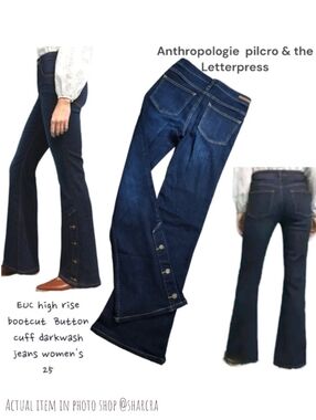 Anthropologie Pilcro & the Letterpress Women's HR bootcut button cuff Blue jeans